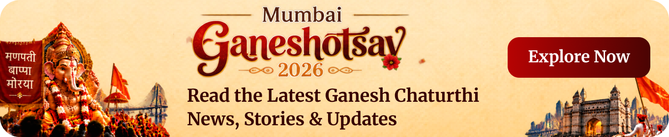Mumbai Ganeshotsav