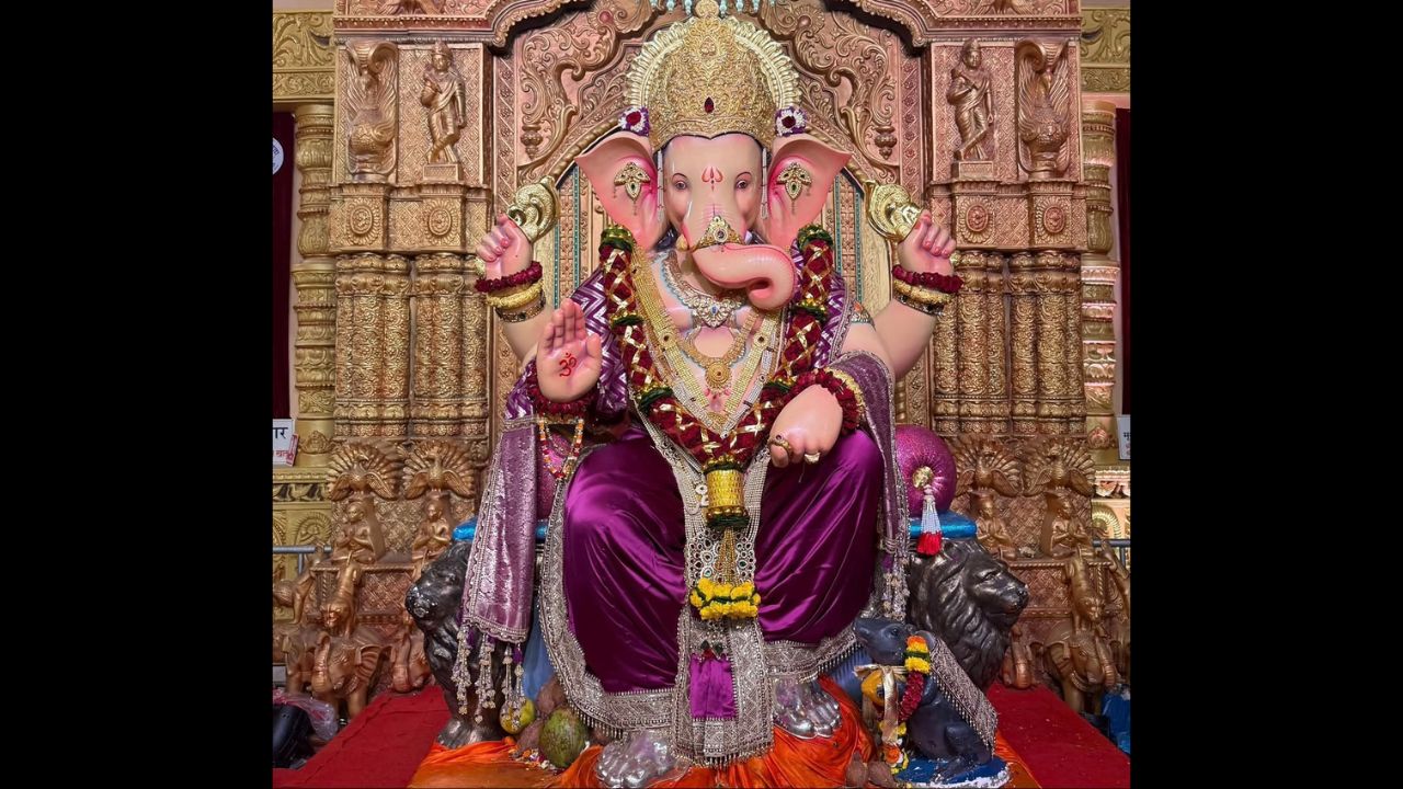 Andhericha Raja