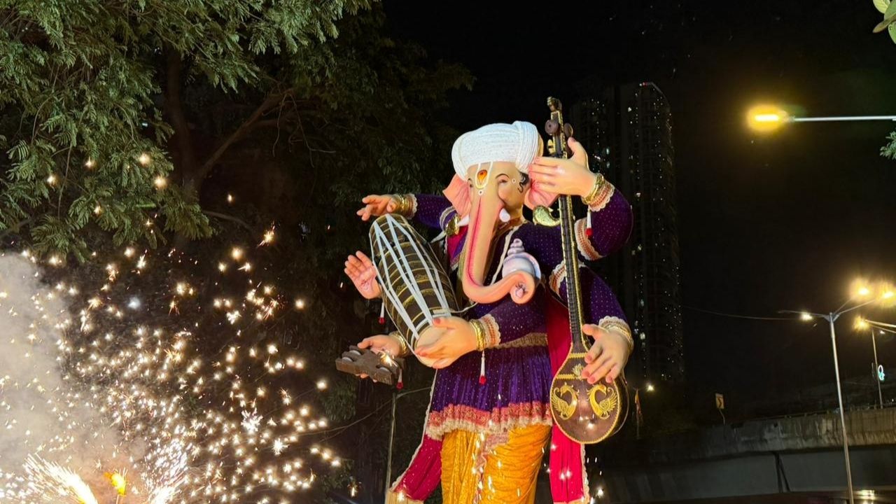 Parel Cha Raja